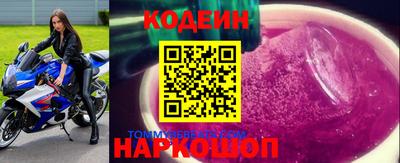 героин Кумертау