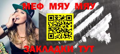 героин Кумертау