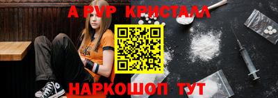 кокаин перу Кунгур