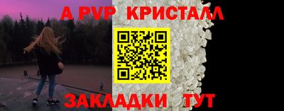 кокаин перу Кунгур