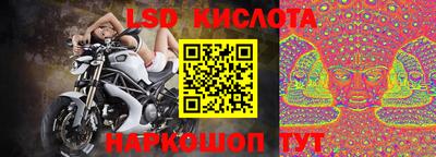 бутират Кулебаки