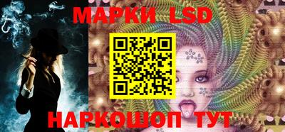 бутират Кулебаки