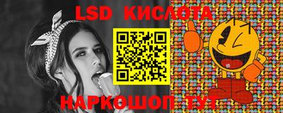 бутират Кулебаки