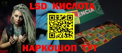 героин Кумертау
