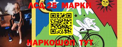бутират Кулебаки