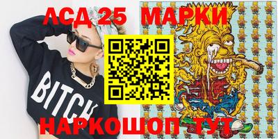 кокаин перу Кунгур