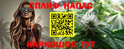 героин Кумертау