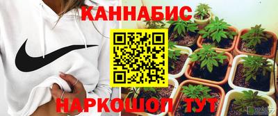 героин Кумертау