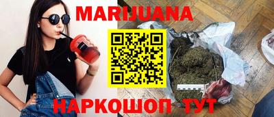 героин Кумертау
