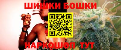 героин Кумертау