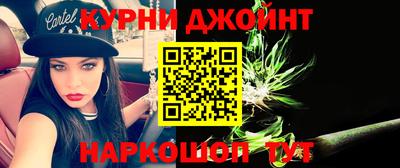 кокаин перу Кунгур