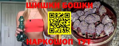 героин Кумертау