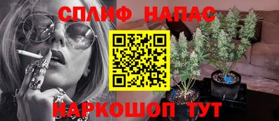 кокаин перу Кунгур