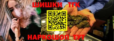 героин Кумертау