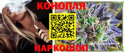кокаин перу Кунгур