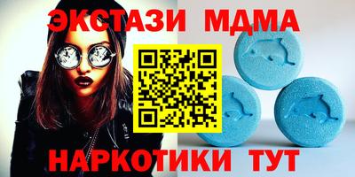 бутират Кулебаки