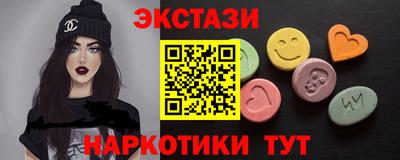 кокаин перу Кунгур