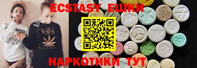 героин Кумертау