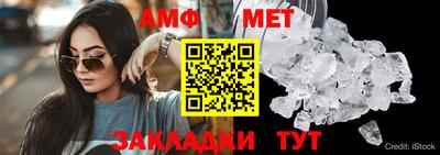 героин Кумертау