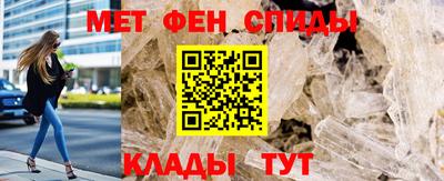кокаин перу Кунгур