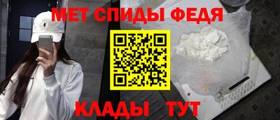 героин Кумертау