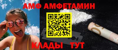 кокаин перу Кунгур