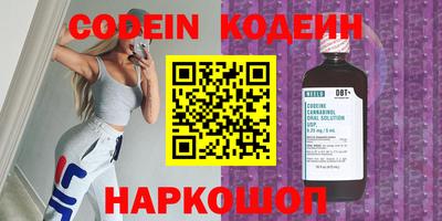 героин Кумертау