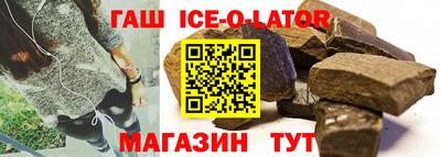 кокаин перу Кунгур