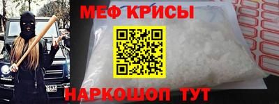 кокаин перу Кунгур