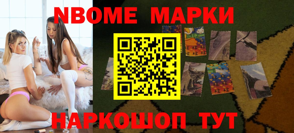 Казань  ЛСД экстази ecstasy  Лсд 25 экстази ecstasy  Вход с VPN 